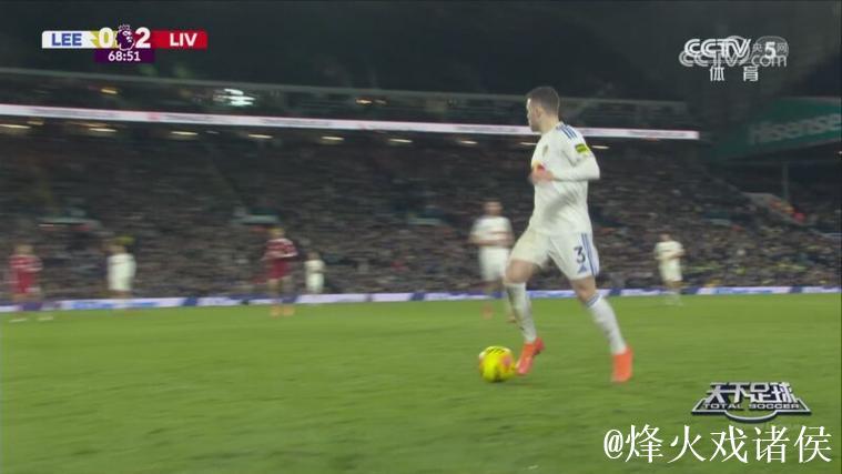 半场进球大战 利兹联逼平利物浦 半场进球大战 利兹联逼平利物浦