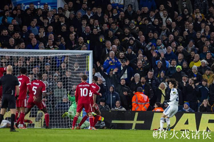 半场进球大战 利兹联逼平利物浦 半场进球大战 利兹联逼平利物浦