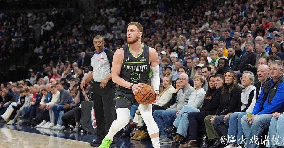 迪温琴佐：当全队凝聚成一个整体时，森林狼能变得非常强大