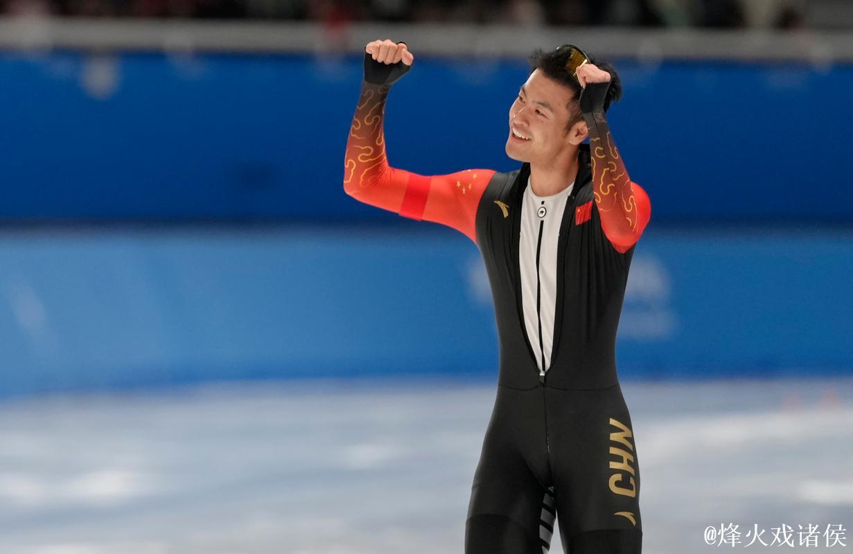 速滑世界杯挪威哈马尔站 | 宁忠岩1500米摘铜