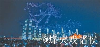 夜间经济，让灯火更亮（大数据观察·暑期消费）
