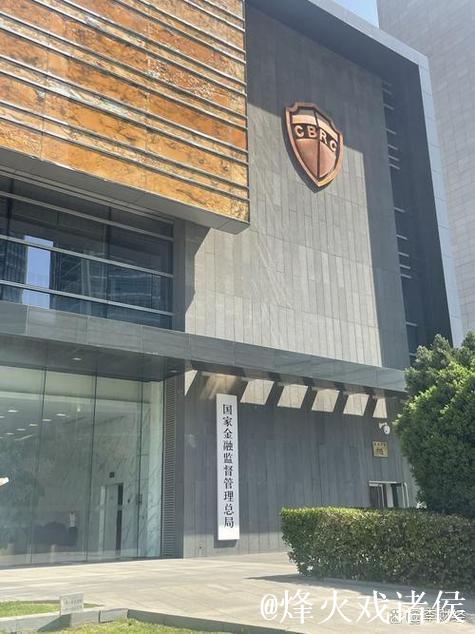 新华鲜报丨考核“指挥棒”升级!保险“长钱”入市更顺畅 新华鲜报丨考核“指挥棒”升级!保险“长钱”入市更顺畅