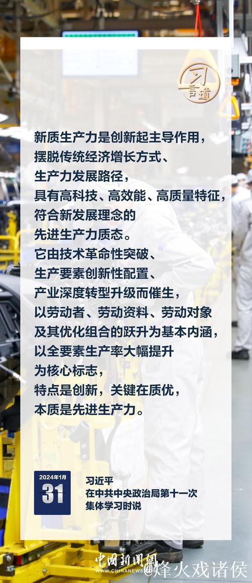 深市核心指数样本更新 新质生产力动能进一步彰显 深市核心指数样本更新 新质生产力动能进一步彰显