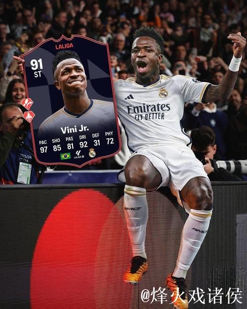 阿斯：皇马球员认识到错误并决定担责，将为阿隆索战斗到底